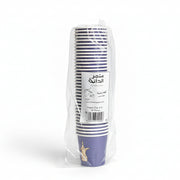 Mini Paper Cups -Eid 2026- 35pcs - The Dana Store